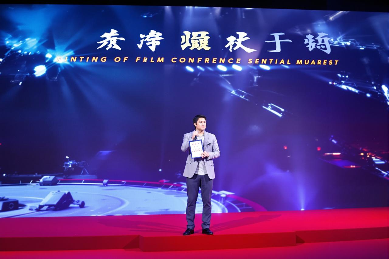 b影院2026年度片单正式发布，多部重磅作品即将亮相